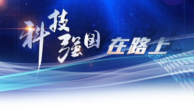 智能客服自动回复：如何选择合适的加盟代理？**