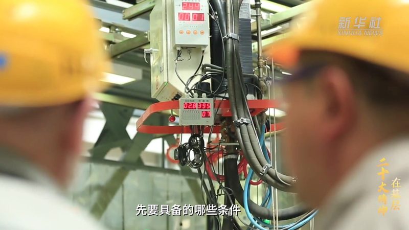 疫情数据可视化报表制作：关键步骤与技巧解析
