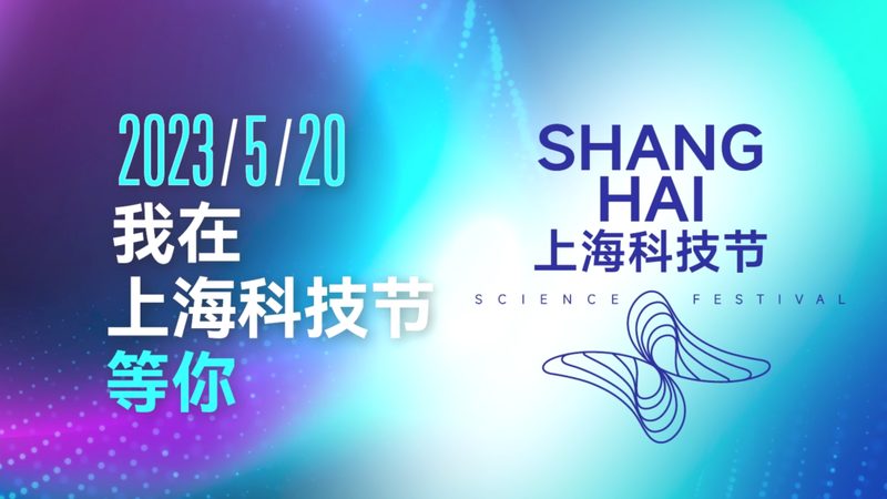 成都信息科技有限公司