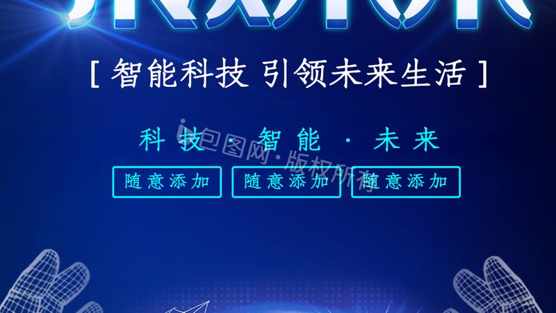 Nginx API网关与Kong：性能与架构的深度解析